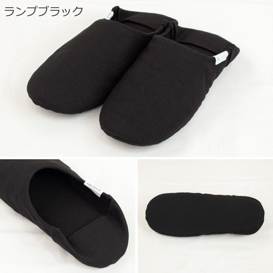 阿部産業（ABE HOME SHOES） [クーポン対象 12/16 10:59まで] スリッパ