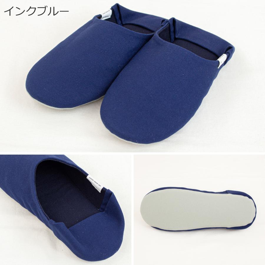 阿部産業（ABE HOME SHOES） ＼クーポン対象 9/14 10:59迄／ スリッパ