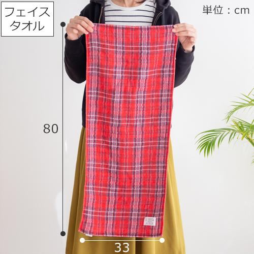 kontex（コンテックス） ＼クーポン対象 6/2 10:59迄／ 今治タオル