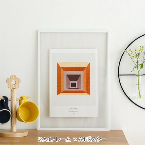 MOEBE ＼期間限定ポイント10倍／ MOEBE ムーベ フレーム FRAME A3