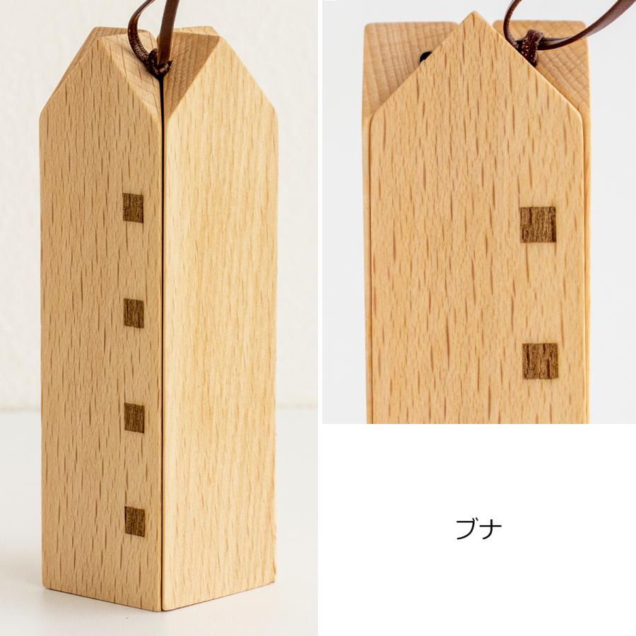 鍋敷き おしゃれ 木製 天然木 日本製 ギフト プレゼント 贈り物 22 cm