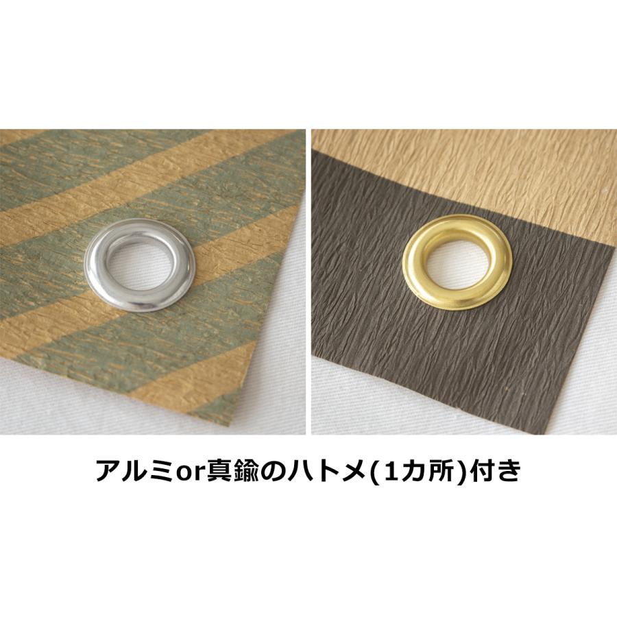 レジャーシート crep ピクニックラグ M コラボ 90×135 1人用 2人用 3人用 大人 子供 ピクニック アウトドア 軽量 日本製 |  | 16