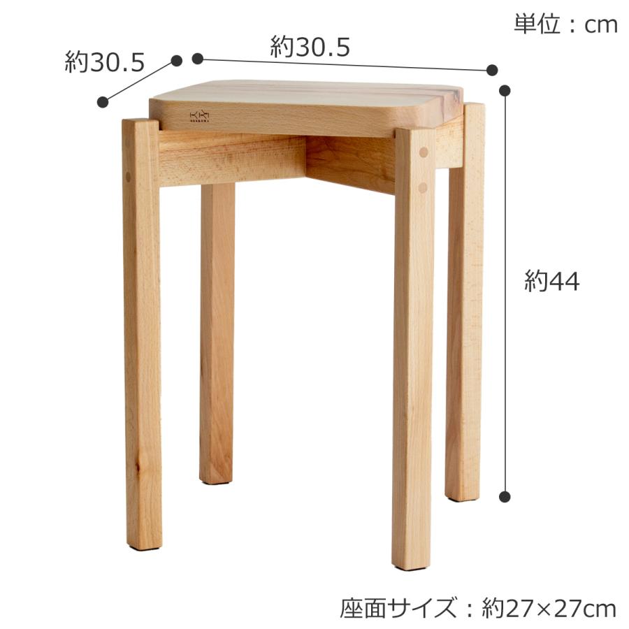 朝倉家具 ＼2/5はポイント10倍／ スツール 木製 四角 おしゃれ 日本製
