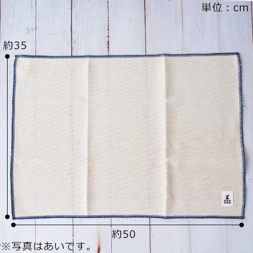 かもしか道具店 ごはんの鍋3点セット ごはんのしゃもじ 食器のふきん 3合炊き 日本製 土鍋 萬古焼 | かもしか道具店 | 08