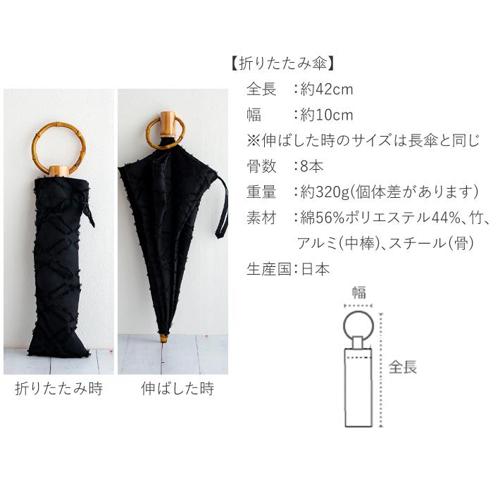 SUR MER（シュールメール） ＼クーポン対象 6/2 10:59迄／ シュール