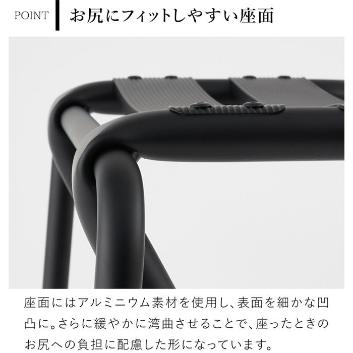 DUENDE（デュエンデ） ハイスツール DUENDE BENT STOOL スツール