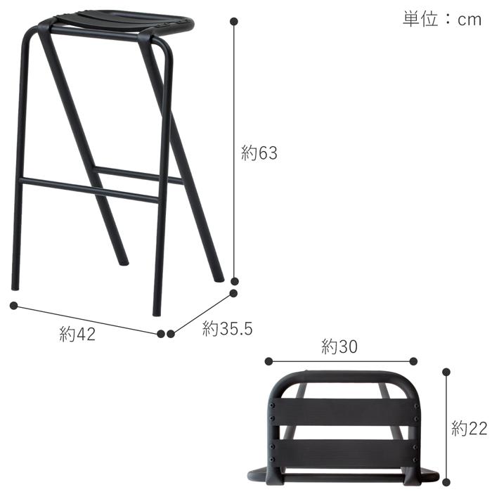 DUENDE（デュエンデ） ハイスツール DUENDE BENT STOOL スツール