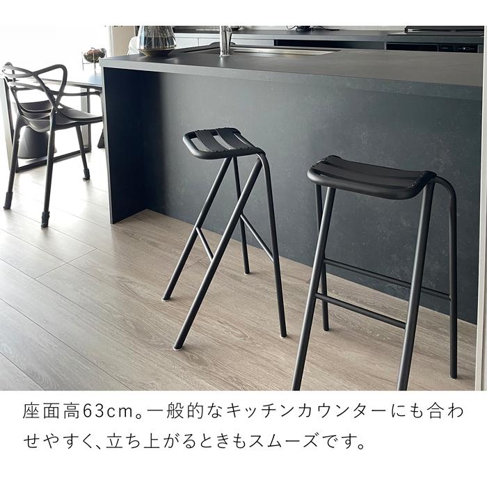 DUENDE（デュエンデ） ハイスツール DUENDE BENT STOOL スツール