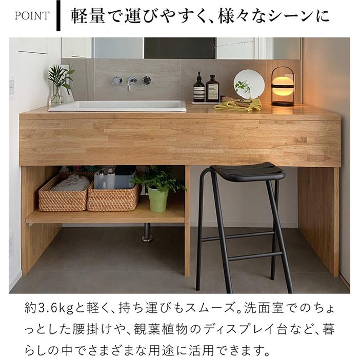 DUENDE（デュエンデ） ハイスツール DUENDE BENT STOOL スツール