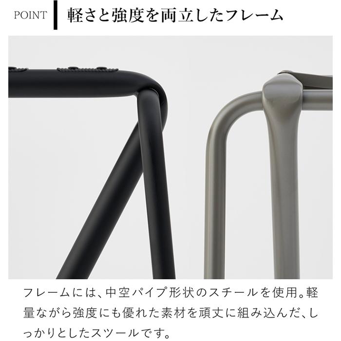 DUENDE（デュエンデ） ハイスツール DUENDE BENT STOOL スツール