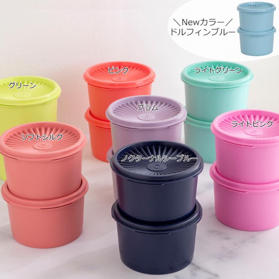 タッパーウェア Tupperware ミニデコレーター2個セット 560ml 密封 密閉 保存容器 タッパー 食洗機対応 ストッカー 10年保証｜favoritestyle｜13