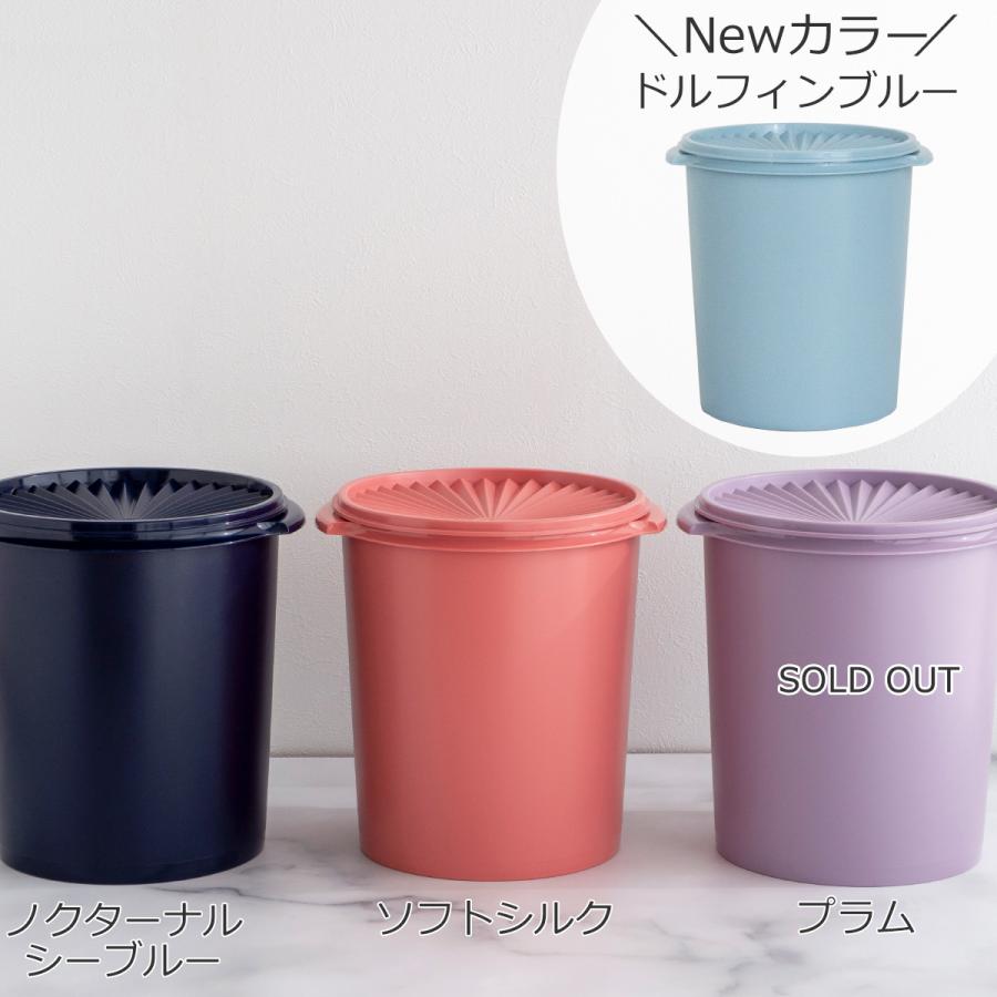 Tupperware 【取扱終了】タッパーウェア マキシデコレーター Tupperware 【取扱終了】タッパーウェア マキシデコレーター