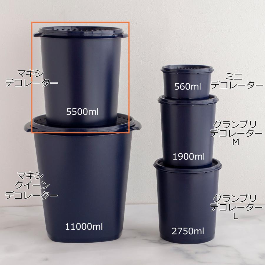 タッパーウェア Tupperware マキシデコレーター 5500ml 密封 密閉 保存容器 タッパー 食洗機対応 ストッカー 10年保証｜favoritestyle｜12