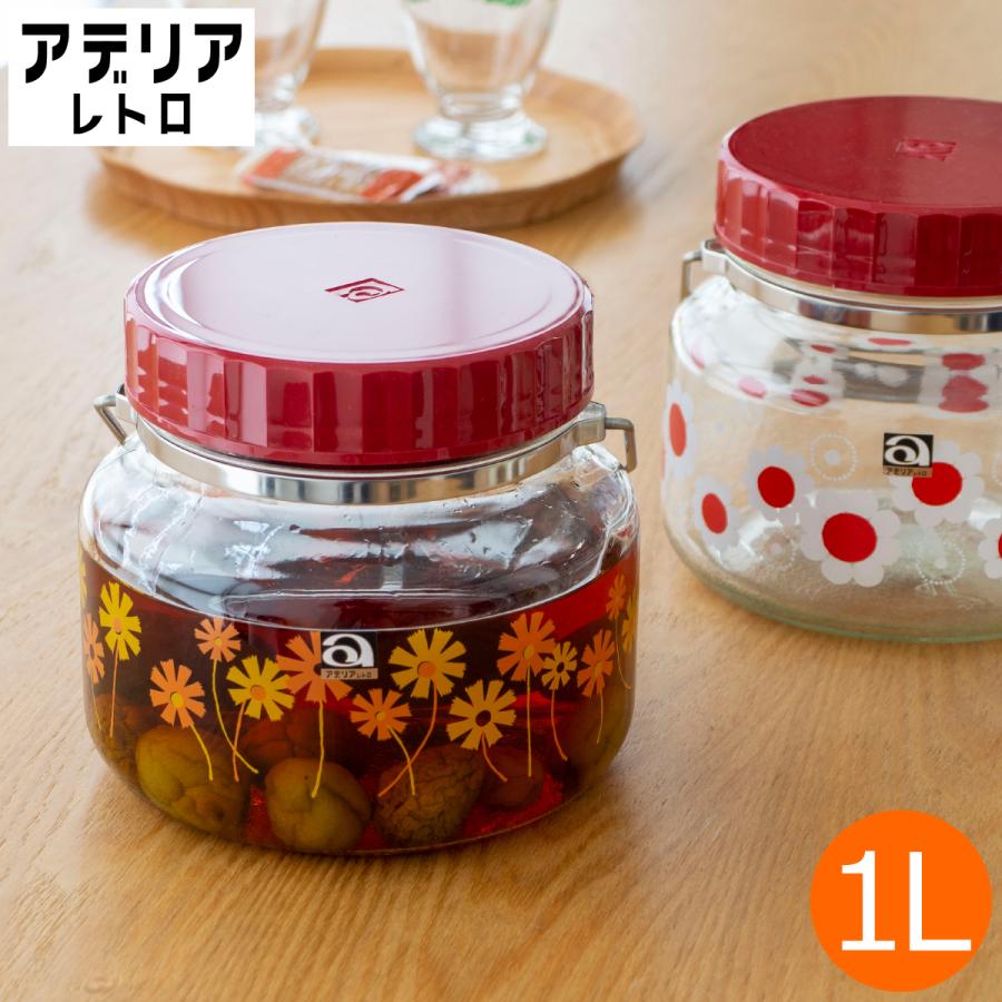 ADERIA ＼2/27-3/1はP10倍／ アデリアレトロ 貯蔵びん 1L 昭和レトロ