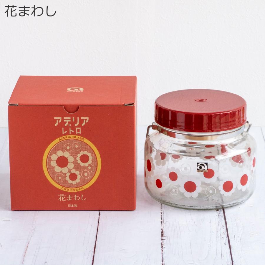 明治アリメントの瓶 011　昭和レトロ・栄養菓子・アルミの蓋・珍品 明治アリメントの瓶 011 昭和レトロ・栄養菓子・アルミの蓋・珍品