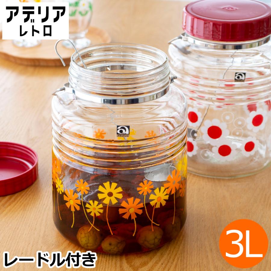 ADERIA ＼12/19〜22はポイント10倍／ アデリアレトロ 貯蔵びん 3L