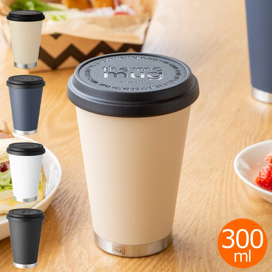 thermo mug（サーモマグ） タンブラー 蓋付き 保温 保冷 マグカップ