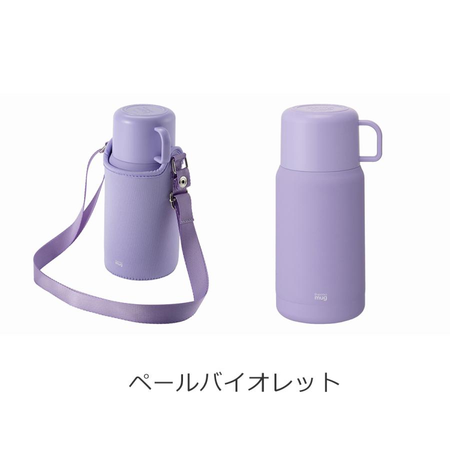 thermo mug（サーモマグ） 水筒 500ml コップ付き トリップボトル 保温