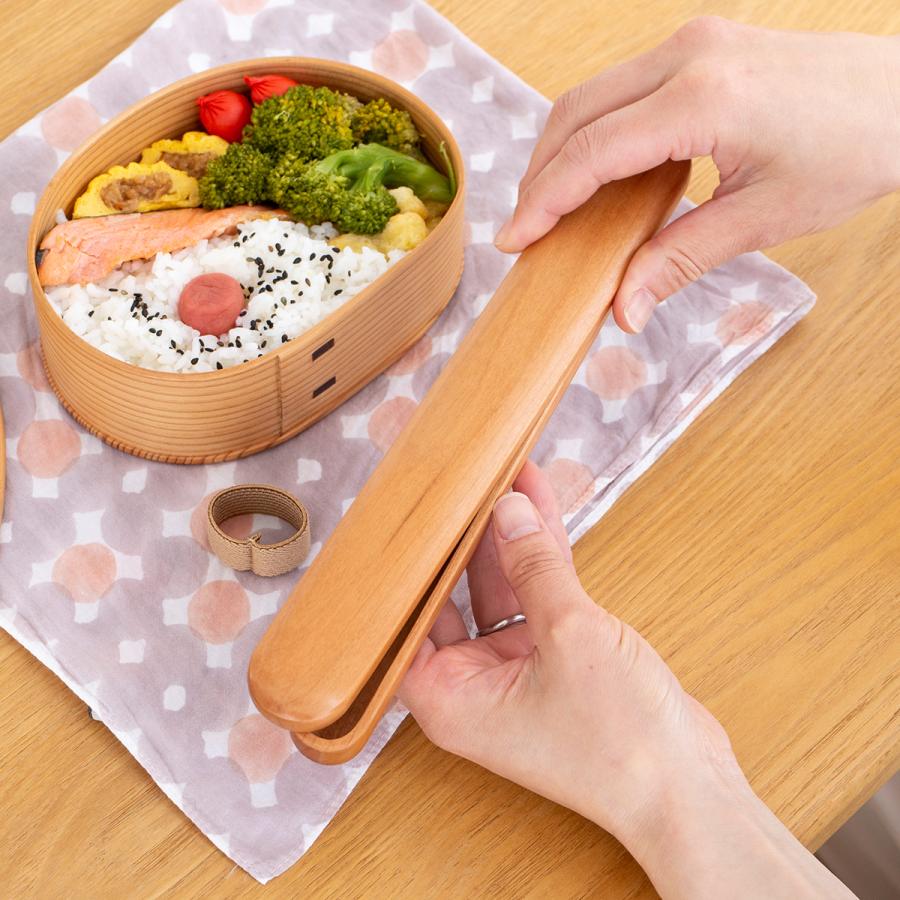 はしばこ 中 木製 チェリー メープル 23.5cm 箸箱 かぶせ蓋 お弁当 箸