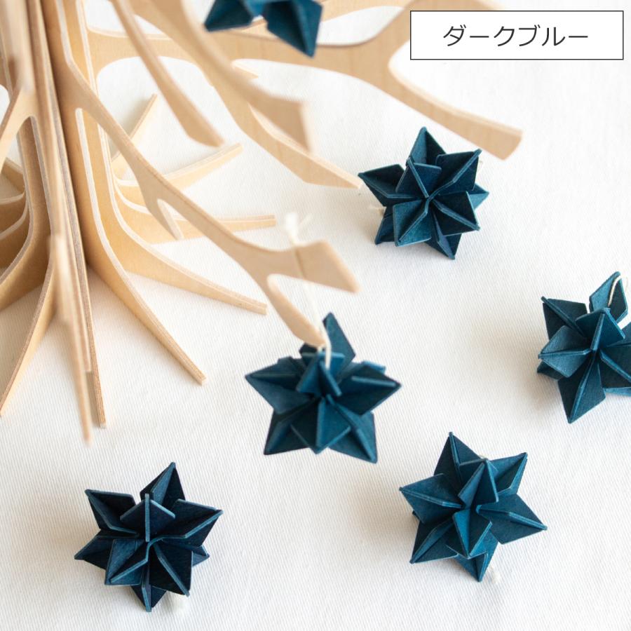 lovi（ロヴィ） オーナメント スター 5cm 6個 星 クリスマスツリー