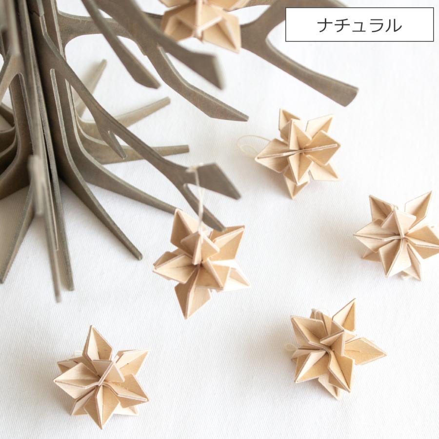 lovi（ロヴィ） ＼GW限定ポイント10倍／ lovi オーナメント スター 5cm