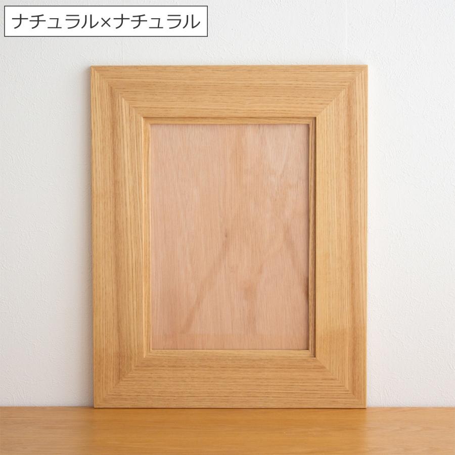 木製ポスターフレーム こてっくす 木製ポスターフレーム こてっくす 木製 ポスターフレーム 商品一覧