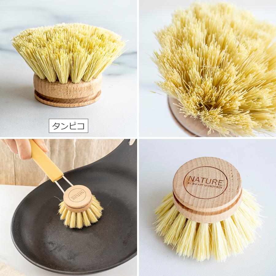 smart SMART 柄付きキッチンブラシセット 食器用 排水口 たわし smart SMART 柄付きキッチンブラシセット 食器用 排水口 たわし