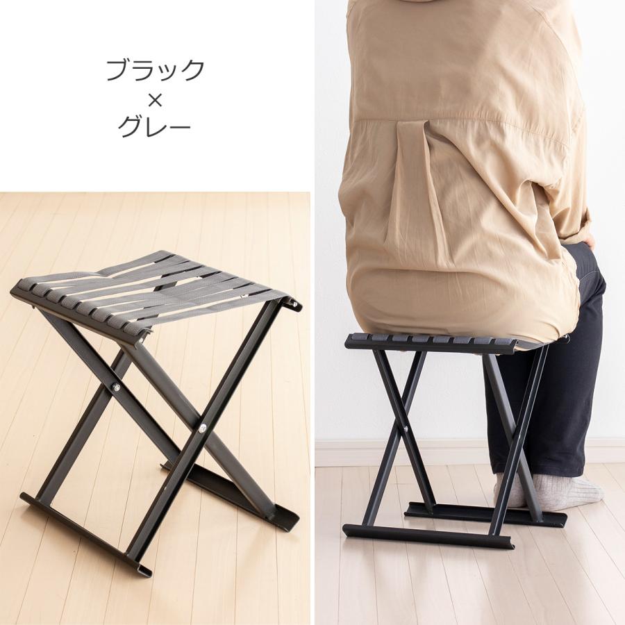 amabro（アマブロ） 折りたたみ椅子 アウトドアチェア スツール