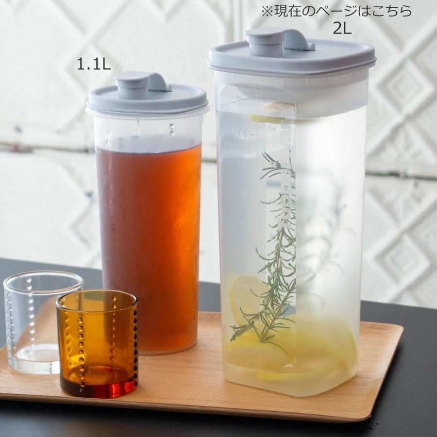Tupperware タッパーウェア ユニットプラス 茶筒