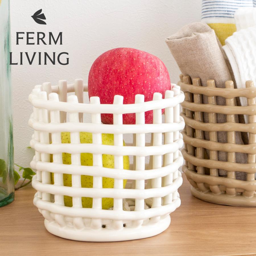 Ferm Living セラミックバスケット スモール ファームリビング Ferm Living セラミックバスケット スモール ファームリビング