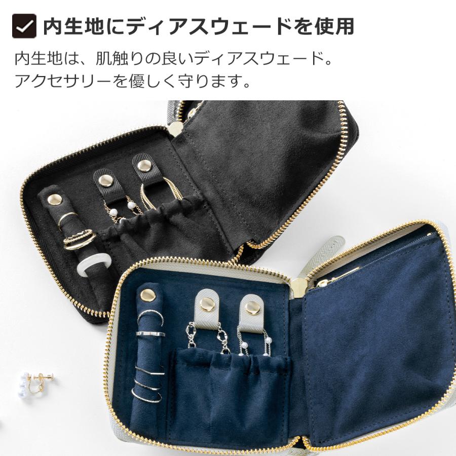 ＼6/5-7はポイント10倍／ アクセサリーポーチ 携帯用 旅行用 本革 アクセサリーケース 革 レディース ラウンドファスナー シンプル corale コラーレの画像