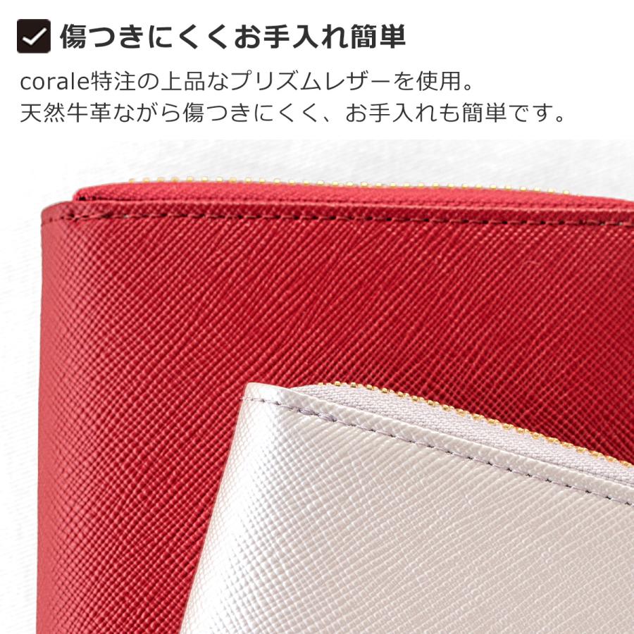 ＼6/5-7はポイント10倍／ アクセサリーポーチ 携帯用 旅行用 本革 アクセサリーケース 革 レディース ラウンドファスナー シンプル corale コラーレの画像