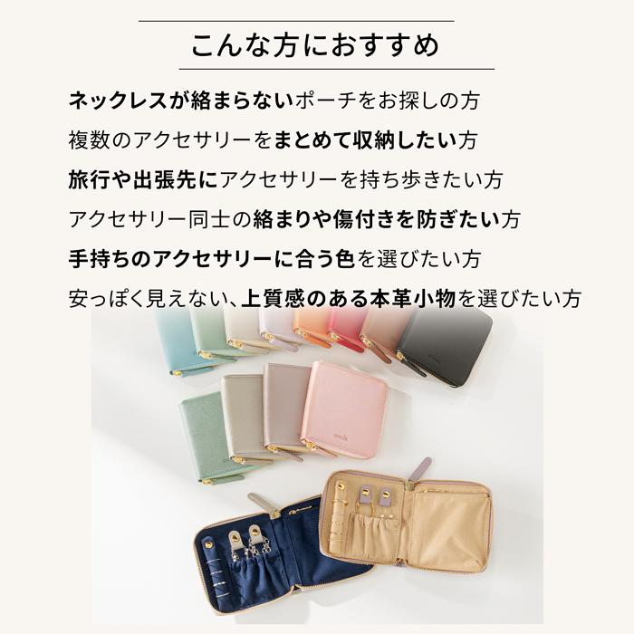 corale（コラーレ） ＼クーポン対象 9/14 10:59迄／ アクセサリー
