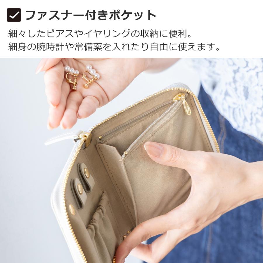 ＼6/5-7はポイント10倍／ アクセサリーポーチ 携帯用 旅行用 本革 アクセサリーケース 革 レディース ラウンドファスナー シンプル corale コラーレの画像