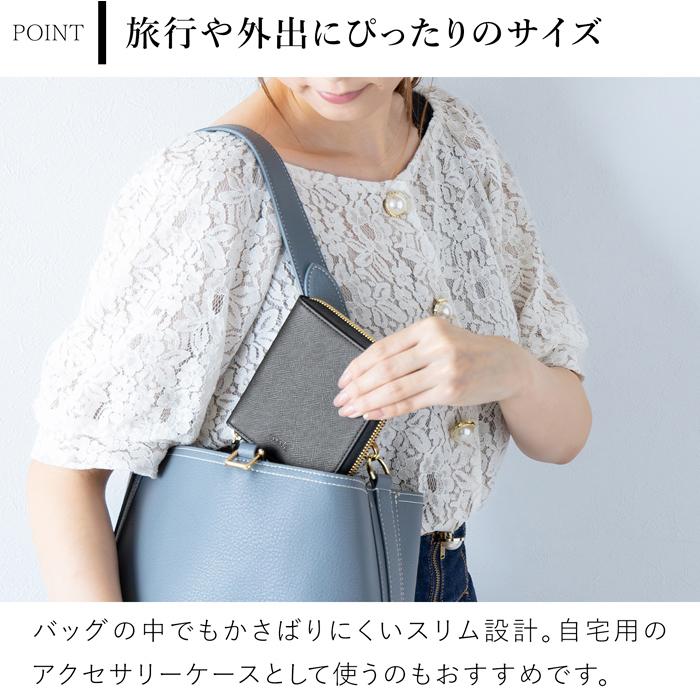 ETRO ペイズリー柄 アクセサリーポーチ ブルー レザー ワンショルダー