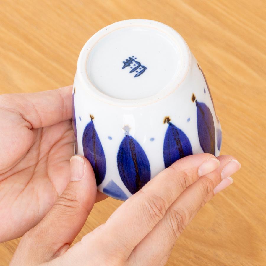 5/22-25はポイント10倍／ 波佐見焼 翔芳窯 藍の器 そばちょこ 200ml