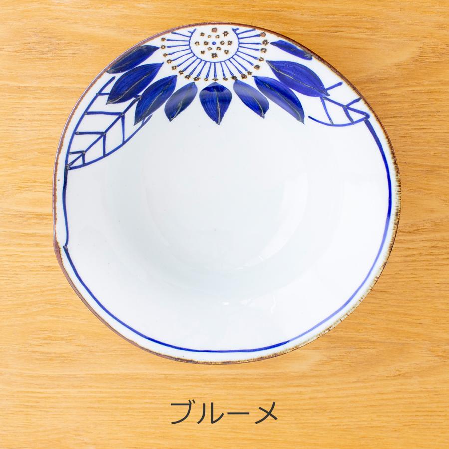 2/22はポイント10倍／ 波佐見焼 翔芳窯 藍の器 変形大鉢 22cm 大皿