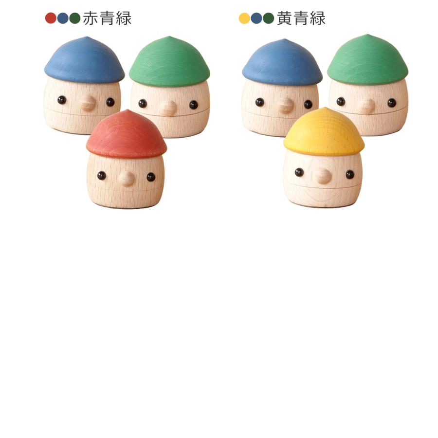 6/25はポイント10倍／ 木のおもちゃ 日本製 こまむぐ Pセット(どんぐり