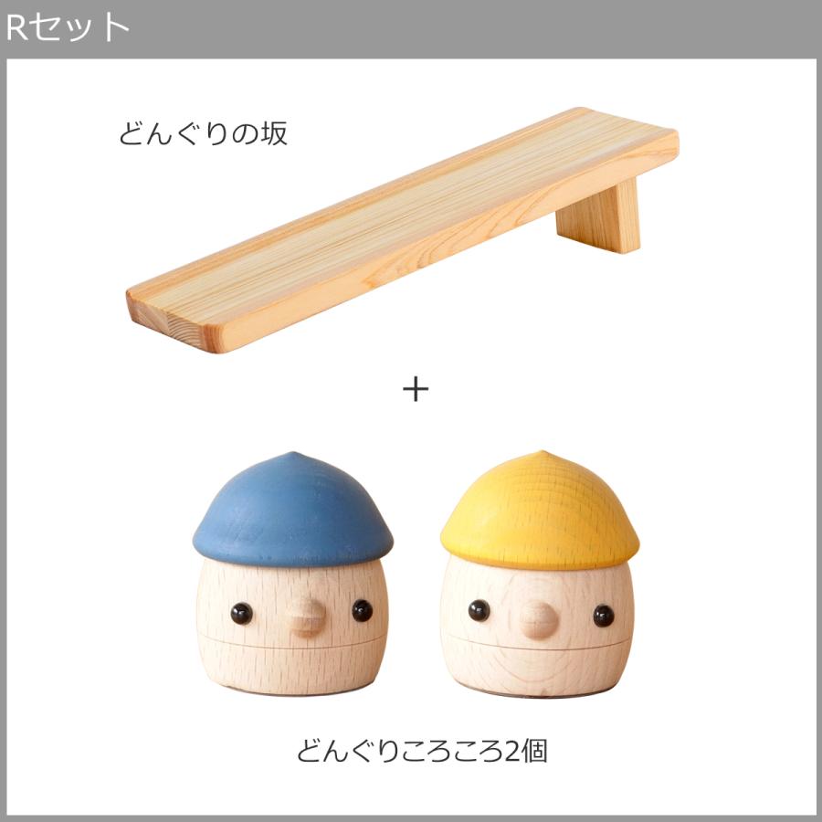 4/25〜27はポイント10倍/ 木のおもちゃ 日本製 こまむぐ R 4/25〜27はポイント10倍/ 木のおもちゃ 日本製 こまむぐ R
