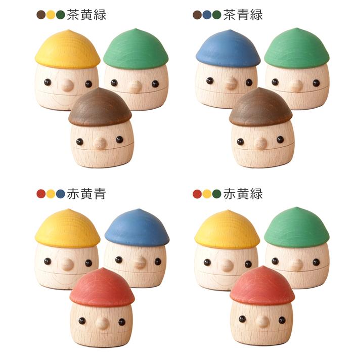 10/15はポイント10倍／ こまむぐ Sセット(どんぐりの坂 ・どんぐり