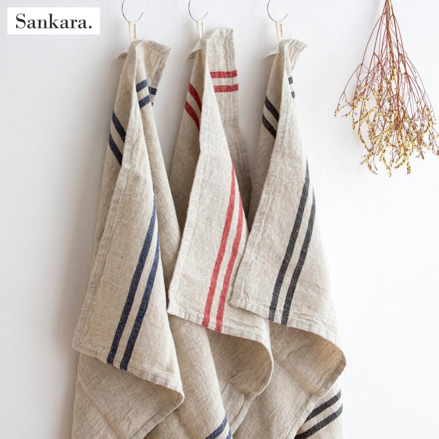 キッチンクロス リネン 厚手 Wストライプ 45×60cm 1枚 大判 ディッシュ