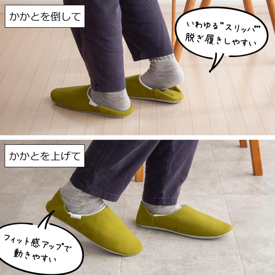 スリッパ 帆布バブーシュ ＋ ボア Lサイズ 25〜27cm ABE HOME SHOES 冬用 ルームシューズ 無地 レディース メンズ 大人用｜favoritestyle｜08