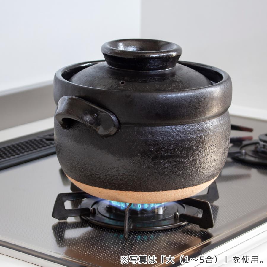 ごはん鍋 3合 小 土鍋 カネフサ製陶 信楽焼 炊飯 炊飯土鍋 ご飯鍋 直火