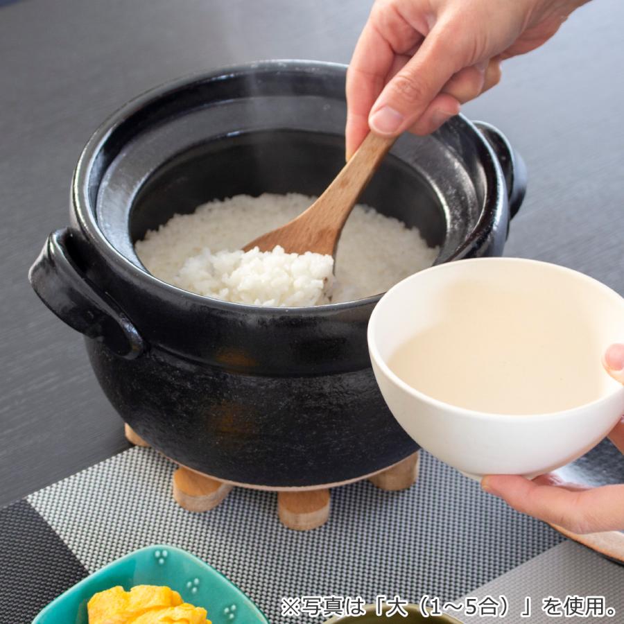 ごはん鍋 3合 小 土鍋 カネフサ製陶 信楽焼 炊飯 炊飯土鍋 ご飯鍋 直火