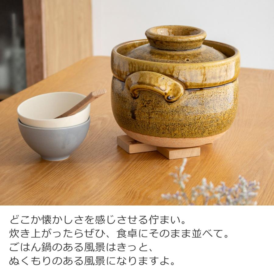 ごはん鍋 5合 大 土鍋 カネフサ製陶 信楽焼 炊飯 炊飯土鍋 ご飯 ごはん鍋 5合 大 土鍋 カネフサ製陶 信楽焼 炊飯 炊飯土鍋 ご飯