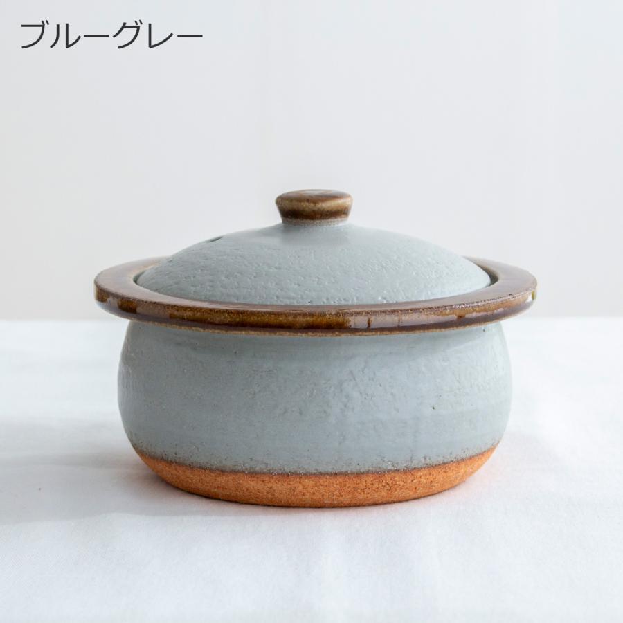 土鍋 1人用 18cm サークルココット カネフサ製陶 蓋付き 信楽焼 雑炊鍋