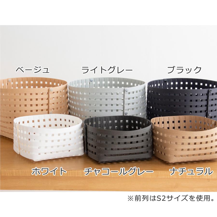 Bandc バンドシー バスケット M3 収納バスケット おしゃれ 和紙 Bandc バンドシー バスケット M3 収納バスケット おしゃれ 和紙