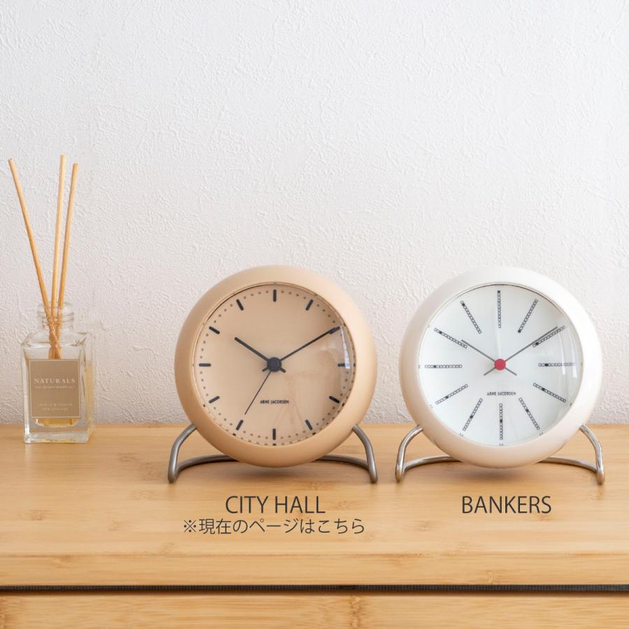 日本最大級 JACOBSEN/ ARNE インテリア時計 TABLE HALL CITY CLOCK