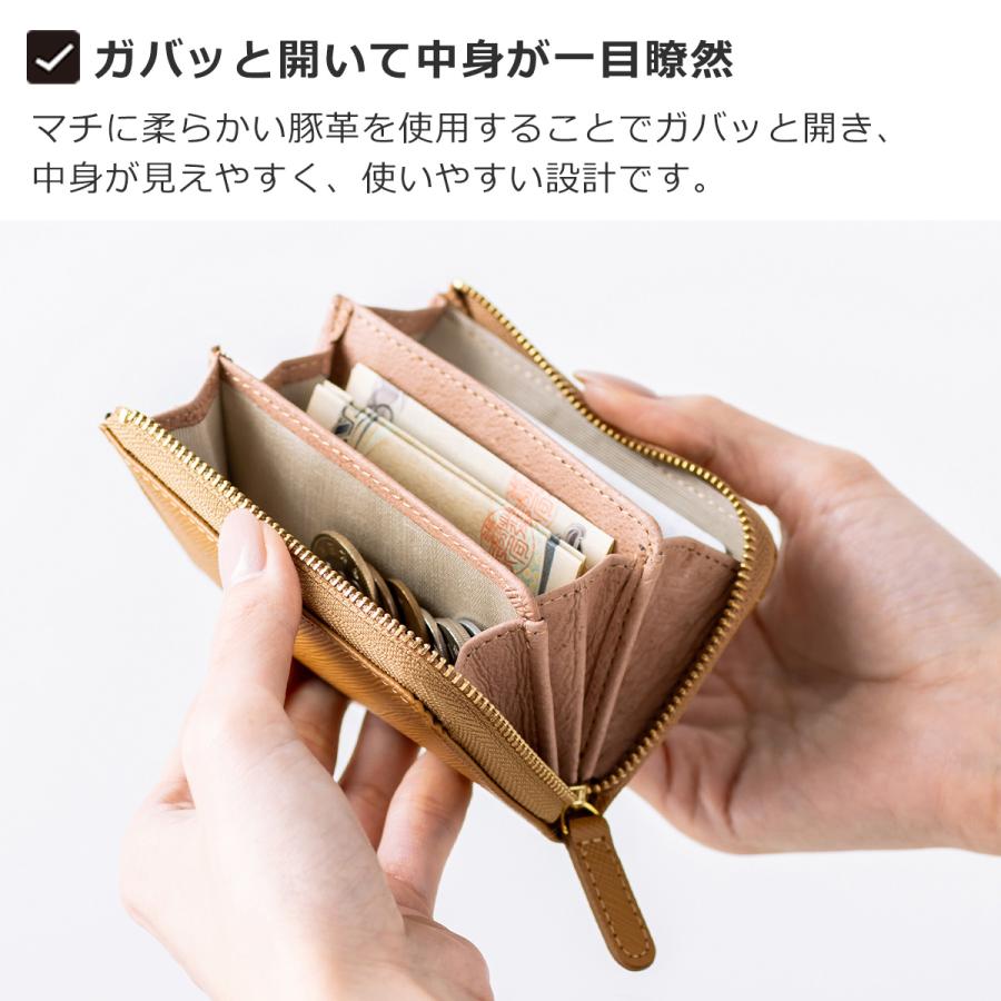 corale ミニ財布 レディース 革 小さい財布 コインケース 小銭 corale ミニ財布 レディース 革 小さい財布 コインケース 小銭