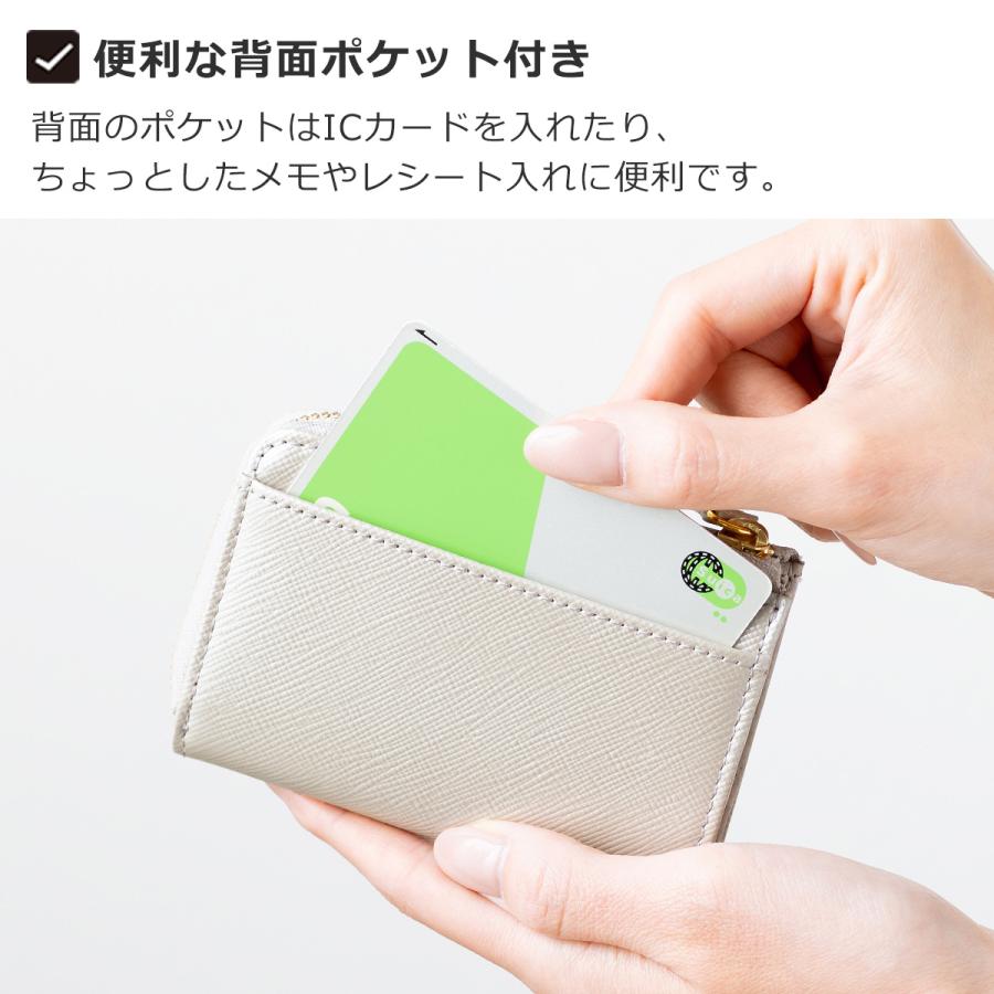＼期間限定SALE／ ミニ財布 レディース 革 小さい財布 コインケース 小銭入れ コンパクト プリズムレザー カードケース L字ファスナー corale | corale | 13